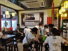 大堂-邵子牙·中华老字号(定安路店)
