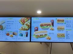 -赛百味SUBWAY(建六宜安广场店)