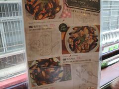 -萨莉亚意式餐厅(东山口店)