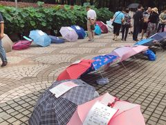 -上海外滩星空失恋减压馆(外滩旗舰馆)