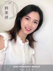 -韩美绣·骨相纹眉·洗眉美瞳线