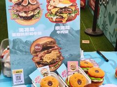 -万达广场(北京槐房店)
