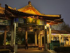 -济南大明湖景区