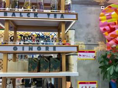 -凯德广场(学府店)