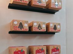 -静宜和她的朋友(星海广场店)