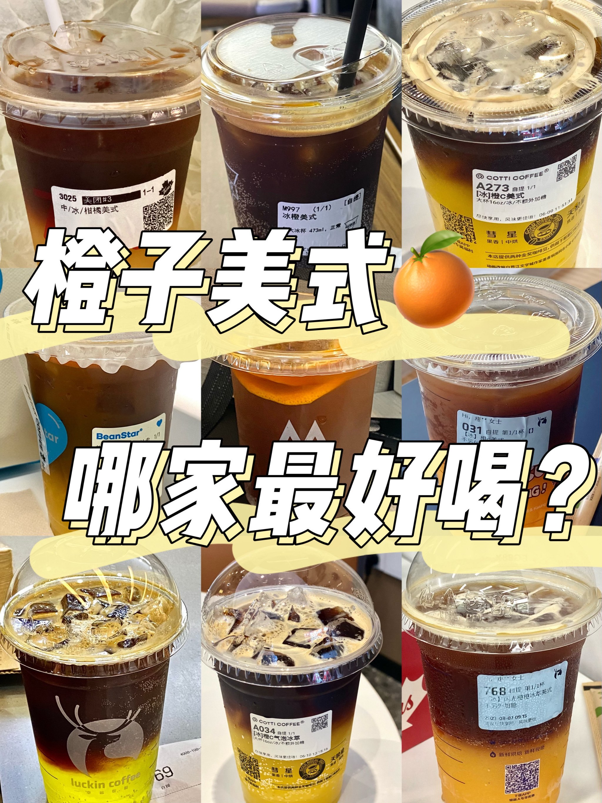 https://qcloud.dpfile.com/pc/lVJ9V2p1pB9t9zI6oU5StnLhqfPTpnRmckZptppEOJPmLqZNzxAM_i9k3f2yAQgxY0q73sB2DyQcgmKUxZFQtw.jpg