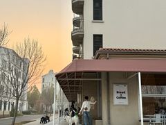 -阿那亚第三食堂 Cafeteria 3