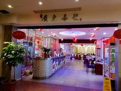 门面-广东茶楼(鱼峰店)