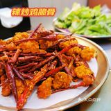 泥炉烤肉界的杠把子，其实是个沈阳老太太？[胜利]