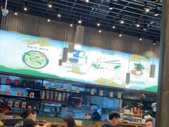 大堂-越小品·越南餐厅(万科里店)