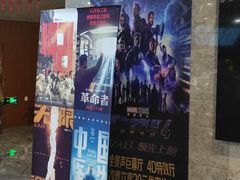 -中影·星感觉激光巨幕影城(博物馆店)