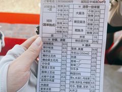 -贤花饭店(城阳店)