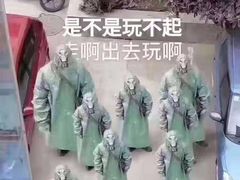 -罍+村卤菜摊(罍街店)