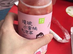 -奈雪的茶(中海环宇荟店)