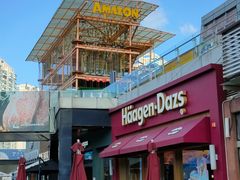 -证大大拇指广场(芳甸路店)