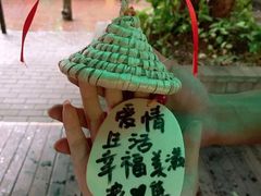 -呀诺达热带雨林