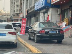 -阿九笨鸡蛋手擀面(总店)
