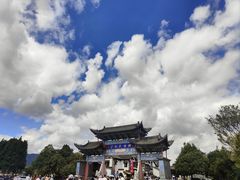 -云南民族村