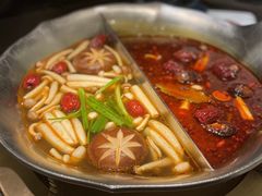 鸳鸯锅底-湊湊火锅·茶憩(打浦桥日月光店)