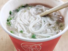 -汪记鲜鱼糊汤粉(沈阳路总店)