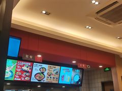 -永和大王(共和新路店)