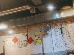 -有局·成都市井烧烤·精酿啤酒(双楠店)
