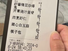 -君霖海鲜私房菜(春柳店)