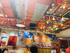 -贤合庄卤味火锅(勒泰中心店)
