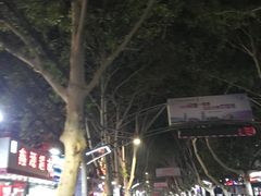 -健康路夜市