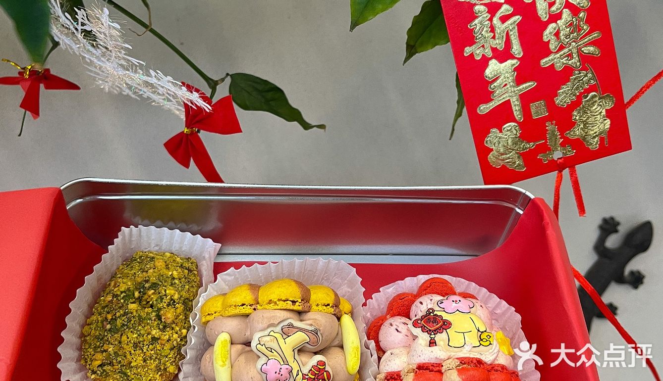 唯一的缺点：武汉新年限定！！！