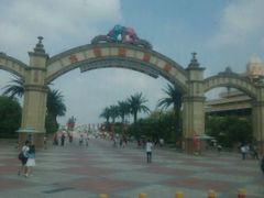 -厦门方特梦幻王国