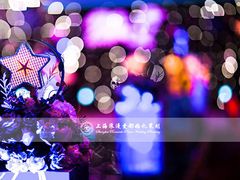 上海浪漫爱都婚礼策划-上海浦西开元大酒店