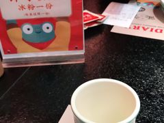 -蛙小侠(长安万科店)