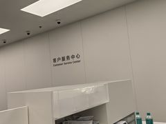 -华为授权服务中心(徐汇漕溪北路)