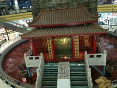 -龙塔