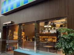 门面-HABO COFFEE(花园城店)