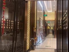 -全聚德(领城国际店)