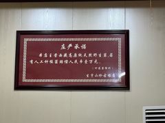 -生宇山珍野生菌汤锅•始于2002(双流古塔店)