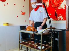 -全聚德(蓝山店)