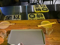 -新沙烧烤·炭烤鲜牛肉(新沙路店)