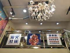 -黄泰吉拾味餐厅(江汉路店)