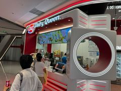 -DQ·蛋糕·冰淇淋(五棵松万达店)