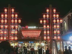 -沙州食驿·非遗小吃夜市