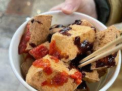 -仓桥直街臭豆腐