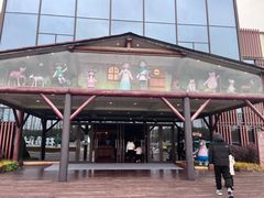 -黄海国家森林公园