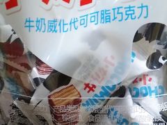 -学习谷日语培训日本留学·多语种外语教学(海淀人大分部)