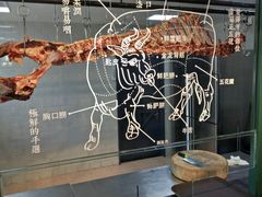 -手选潮汕鲜活牛肉火锅(二七广场店)