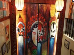 -老字号京味涮肉坊(梦溪路店)