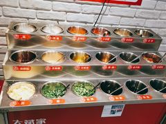 自助调料区-大斌家串串火锅(汇一城店)