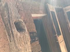 -大冰的小屋